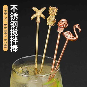 k 304XeX R[q[XeBbN t~S pCibv Xv[ t[c ~NeB[ hN XeBbN Lb`i