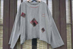 GXjbN t@bV  G EHbVh Rbg hJ XEFbgVc XJ[g A~ J[L pb`[N vI[o[ EhlbN t[TCY