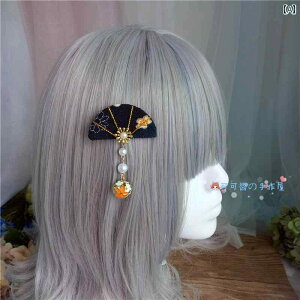 wAs q t@ wANbv wAANZT[ 킢 RXv [^ SX n Ã JK fB[X t@bVACe