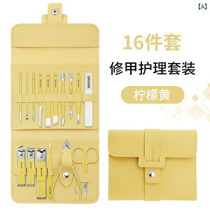 yfBLA c[ hCc ƒ |[^u  l c[ yfBLA Zbg IV ܐ؂ p qi PA