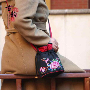 obO V_[obN |i ΂ hJ i В GXjbN NX G  AeB[N  g