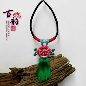 t@bV lbNX |i y_g hJ i ^bZ GXjbN O ANZT[ G  AeB[N  g