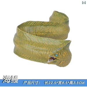 tBMA   dCEiM ̓ ߋ q C Ó v[g `bN j̎q Cm Ec{ Ȋw