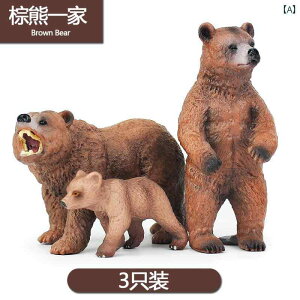 쐶  E tBMA xA qO}  ő `bN   i j̎q q Ó