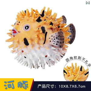 tBMA   {bg jZbNX ߋ q C Ó v[g `bN tO Cm