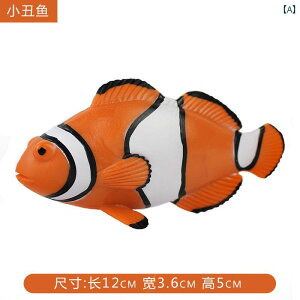 tBMA   Mы 킢 ߋ q C Ó v[g `bN LbY Cm JNN}m~