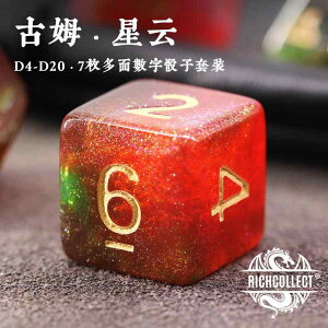  TCR Q[ _CX {[h `FX J[h ptH[}X  g    t@~[ V 肢 