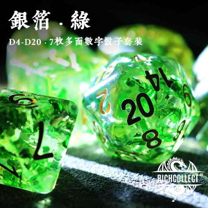  TCR Q[ _CX {[h `FX J[h ptH[}X  g    t@~[ V 肢 