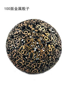 おもちゃ サイコロ ゲーム ダイス ボード チェス カード 丸 パフォーマンス ボール型 文字 レトロ 室内 小道具 ファミリー 遊び 占い 数字