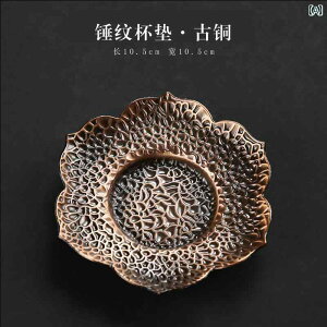 R[X^[  󂯎M  \[T[ eB[}bg eB[Jbvz_[ g R[q[i i  ig