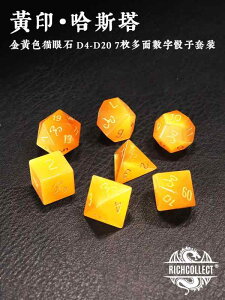  TCR Q[ _CX {[h `FX J[h ptH[}X  g    t@~[ V 肢 