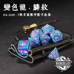  TCR Q[ _CX {[h `FX J[h ptH[}X  g    t@~[ V 肢 