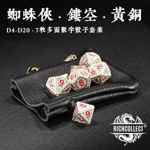  TCR Q[ _CX {[h `FX J[h ptH[}X  g    t@~[ V 肢 