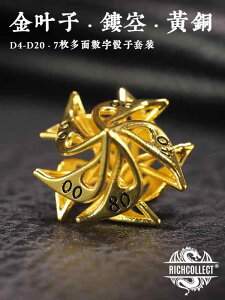  TCR Q[ _CX {[h `FX J[h ptH[}X  g    t@~[ V 肢 