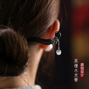 ^bZ g wAs fB[X bLO  h  AbvwA  ANZT[ AeB[N wAs 񂴂 h