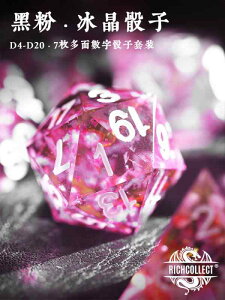  TCR Q[ _CX {[h `FX J[h ptH[}X  g    t@~[ V 肢 