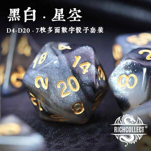  TCR Q[ _CX {[h `FX J[h ptH[}X  g    t@~[ V 肢 
