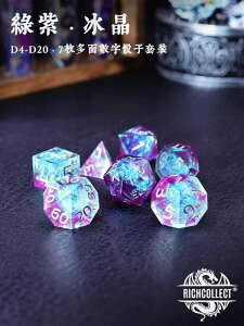  TCR Q[ _CX {[h `FX J[h ptH[}X  g    t@~[ V 肢 