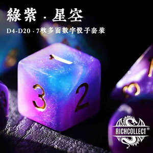  TCR Q[ _CX {[h `FX J[h ptH[}X  g    t@~[ V 肢 