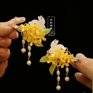 wAANZT[ 킢  q fB[X㓪  wAsOCOC Ő ETM NbvL[g TChNbv Nbv