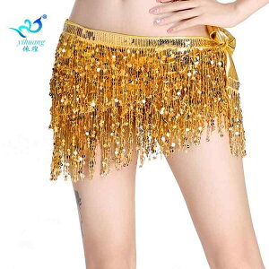 ベリーダンス ウエストチェーン アーム スカーフ インド ダンス パフォーマンス スパンコール キラキラ フリンジ 練習 ベルト ウエストスカーフ 初心者