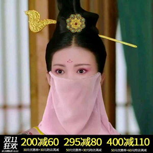 g wAANZT[  V   wAs P ʒ P g  O {a tFjbNX  `Ci 񂴂 35cm