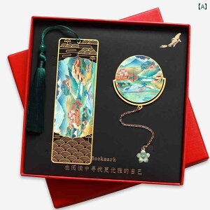   ό ACe AeB[N ubN}[N `Ci v[g  Mtg x 