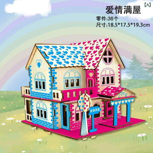 pY 3D   ߋ zr[  g y ]h `[t gݗĎ   q LbY