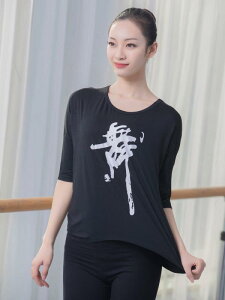 [_ _X [h TVc J`[ Vc fB[X XNGA_X ~hX[u gbvX  傫߃TCY K _X 