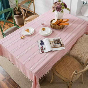 e[uNX O Lb`i Lb` Lrlbg xbhTChe[u  g k