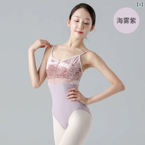 I^[h oG ̑ X[c l ^ X[c fB[X TXy_[ N WvX[c X