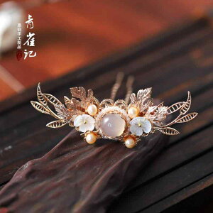 wAs 񂴂 ANZT[ fB[X  킢 g p[ t[`[t  v[g Mtg