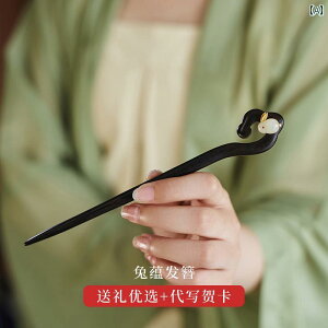 񂴂 fB[X t@bV wAANZT[ l wAs g `Ci  v[g  |Cg 