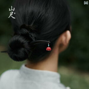 񂴂 fB[X t@bV wAANZT[ l Vo[  `Ci Vv g |Cg C[tbN