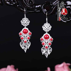 GXjbN sAX CO fB[X X^[ O Vo[ S WG[ C[tbN h g t@bVWG[ C[ `F[