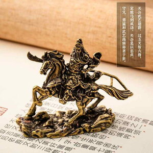 真鍮 置物 レトロ 装飾品 車 ダッシュボード 卓上小物 銅 乗馬 関公 トランペット ナイフ 関公 オフィス デスク 装飾 関 帝 烏 富神 銅 茶 ペット