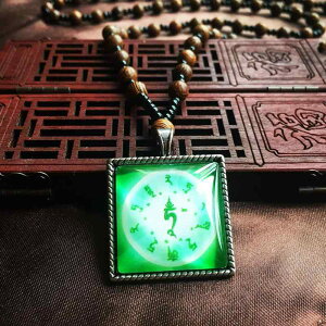 y_g  ANZT[ O[ ^ zCg lbNX  ^J }_ Z[^[ `F[ Y fB[X ی 