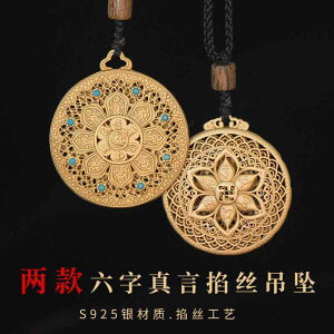 g y_g 6 }g tBO[ [^X y_g Vo[S[h tBO[ Ntg lbNX GXjbN Y fB[X y_g