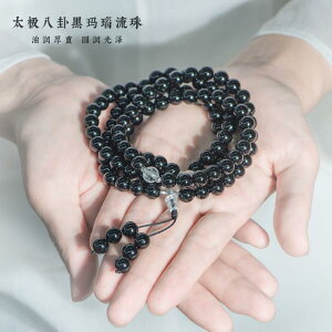 uXbg   ʎ zCg r[Y 108 uXbg Â oT  Y fB[X nhwh lbNXWG[