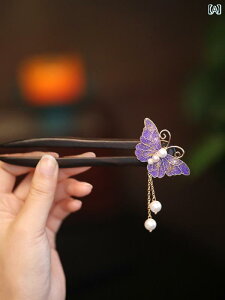 񂴂 wAs l wAANZT[   i GL]`bN GXjbN Mtg fB[X t@bV