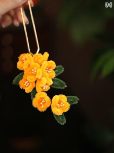 񂴂 wAs l wAANZT[   i GL]`bN GXjbN Mtg fB[X t@bV