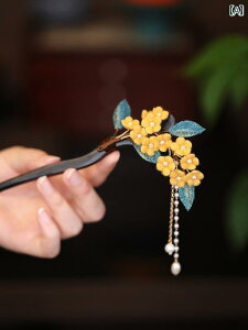 񂴂 wAs l wAANZT[  VN  i GL]`bN GXjbN Mtg fB[X t@bV