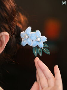 񂴂 wAs l wAANZT[  VN  i GL]`bN GXjbN Mtg fB[X t@bV