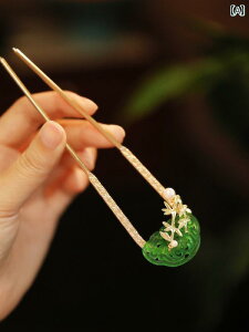 񂴂 wAs l wAANZT[  VN  i GL]`bN GXjbN Mtg fB[X t@bV