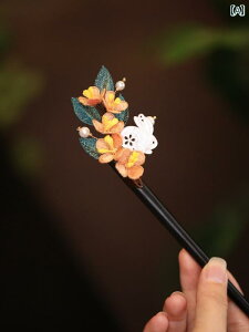 񂴂 wAs l wAANZT[  VN  i GL]`bN GXjbN Mtg fB[X t@bV