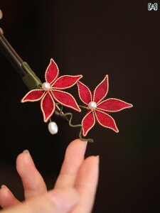 񂴂 wAs l wAANZT[  VN  i GL]`bN GXjbN Mtg fB[X t@bV