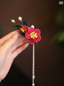 񂴂 wAs l wAANZT[  VN  i GL]`bN GXjbN Mtg fB[X t@bV