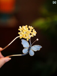 񂴂 wAs l wAANZT[  VN  i GL]`bN GXjbN Mtg fB[X t@bV