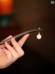 񂴂 wAs l wAANZT[  VN  i GL]`bN GXjbN Mtg fB[X t@bV