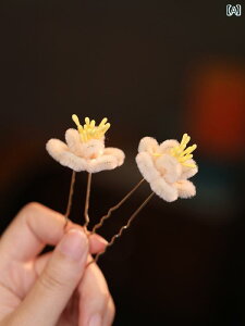 񂴂 wAs l wAANZT[  VN  i GL]`bN GXjbN Mtg fB[X t@bV